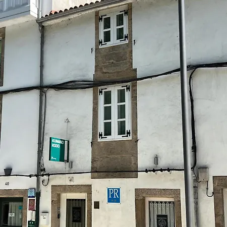 Kumano Kodo By En Casa Gasthof Santiago de Compostela